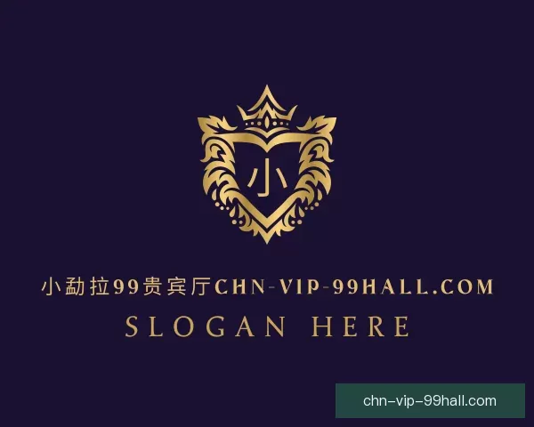 关于位置小勐拉99贵宾厅